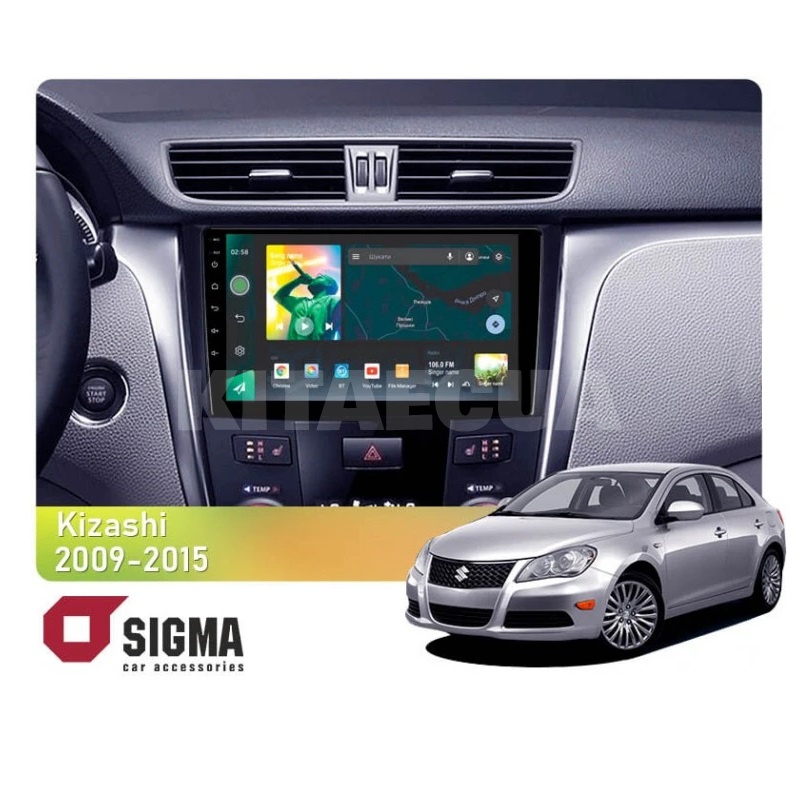 Штатная магнитола X9232 2+32 Gb 9" Suzuki Kizashi 2009-2015 (L1) SIGMA4car (33781)