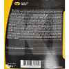 Масло моторное синтетическое 1л 15W-50 EXPULSA RR KROON OIL (KL 33015)