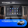 Штатна магнітола X1 2+32Gb 10" Toyota Land Cruiser LC 100-B 2002-2007 (B) Teyes (26893)