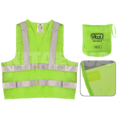 Жилет безпеки світловідбиваючий зелений XL VITOL (ЖБ002) - 2