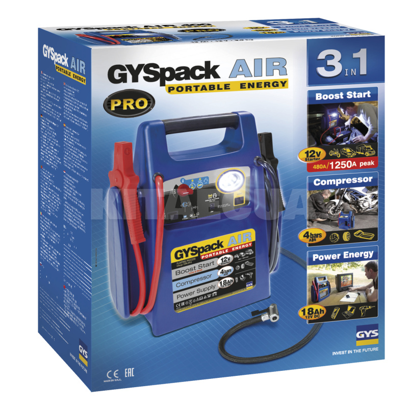 Пуско-зарядное устройство 12В 18000 мАч Gyspack AIR 400 GYS (GS GYS 26322) - 3