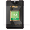 Ароматизатор "багатий" 18мол Spray Ultimate Slim Rich Winso (537130)