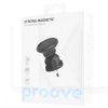 Автомобільний тримач на дефлектор Strong Magnetic Air Outlet Car Mount PROOVE (492170001)