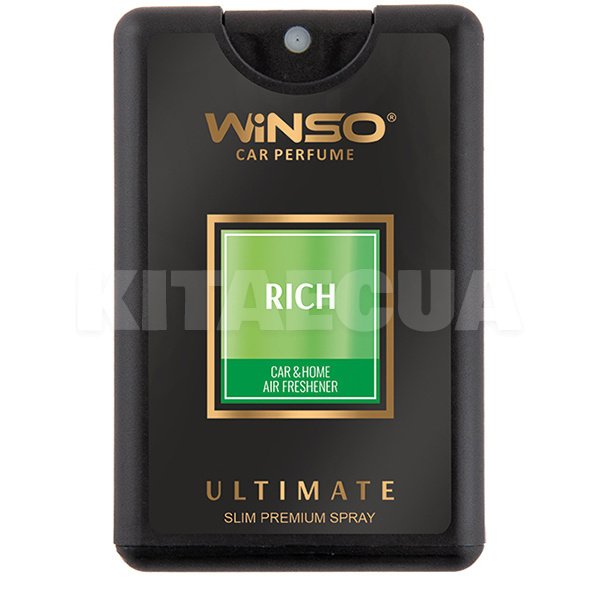 Ароматизатор "багатий" 18мол Spray Ultimate Slim Rich Winso (537130)