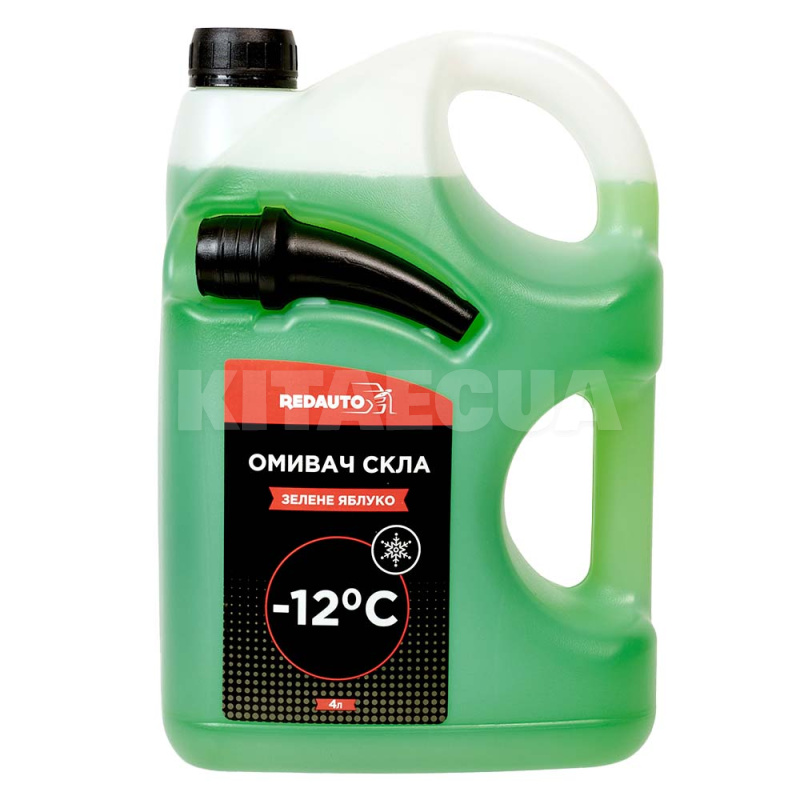 Омыватель зимний 4л -12°С "зеленое яблуко" REDAUTO (SW-APL-12) - 4