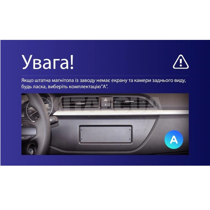 Штатна магнітола MOSS M3 4+32 ГБ 9" Kia RIO 4 2016 - 2019 (A) AMS (50066) - 4