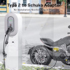 Адаптер з розеткою 3.5 кВт Guwieyg GUWIEYG (S-T2EU)