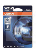 Лампа накаливания 12V 5W Cool Blue "блистер" (компл.) Osram (OS 2825 HCBI_02B)