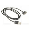 Кабель USB 30pin (4/4s) 1м чорний PowerPlant (DV00DV4045B)