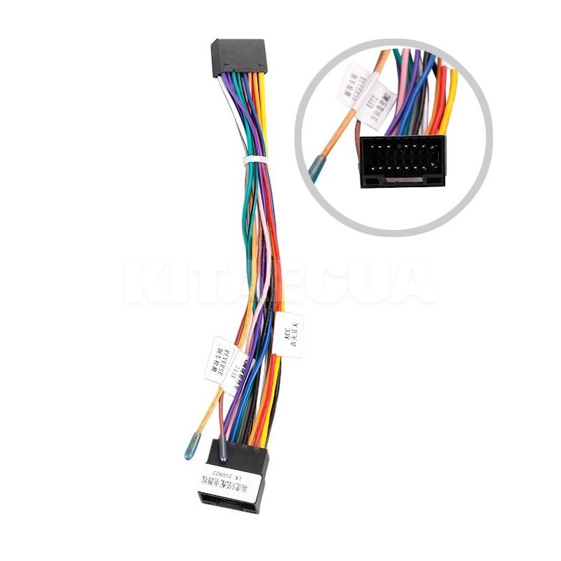 Штатна магнітола E9232 2+32 Gb 9" Chery Fulwin 2 (F1) 2013-2016 SIGMA4car (41752) - 2