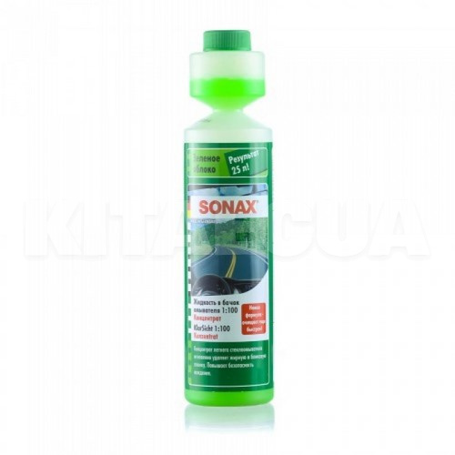 Омыватель-концентрат летний 250мл "яблоко" Sonax (372141)
