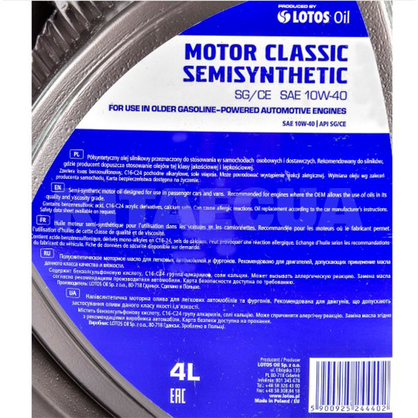 Масло моторне напівсинтетичне 4л 10W-40 MOTOR CLASSIC SEMISYNTHETIC LOTOS (WG-K402440-OHO) - 2