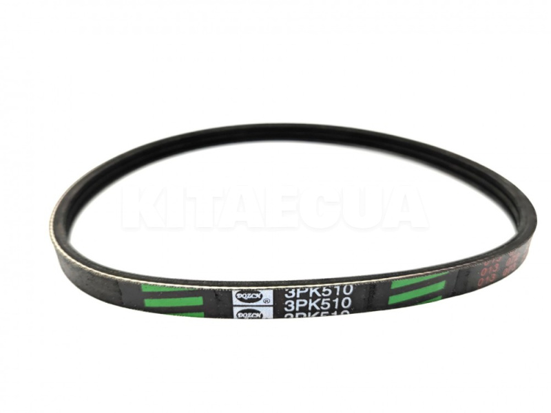 Ремінь ГУРу 3PK510 KLM Autoparts на Geely CK (1038002449)