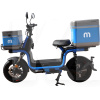 Электроскутер XIO MA U1 L1E 2520 120 км 1200 Вт голубой AIMA (XIO MA U1 L1E 2520 W/h-blue)