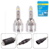 LED лампа для авто S4 H27 60W 6500K (комплект) NAOEVO (S4-H27)