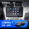 Штатная магнитола X1 2+32Gb 10" Toyota Camry 7 XV 50 2011-2014 (B) Teyes (26873)