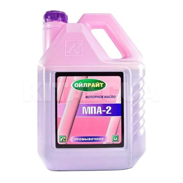 Промывка масляной системы 3.5л МПА-2 OIL RIGHT (2603)