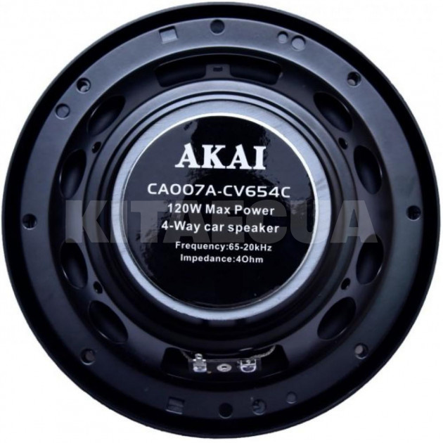 Динамики коаксиальные 4-х полосные круглые 6.5" (16.5 см) черный 120Вт (2 шт) AKAI (CA007A-CV654C) - 2