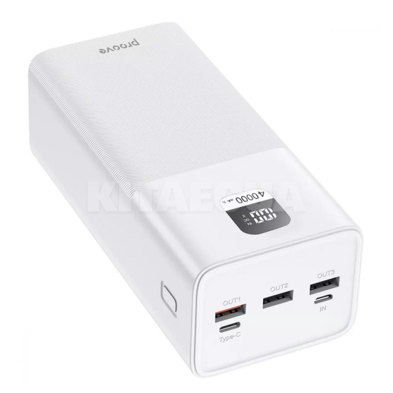Повербанк Giant 40000mAh 100W белый PROOVE (577330003)