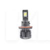 LED лампа для авто ULTIMATE POWER-F H13 65W 5500K CANBUS AMS (63835)