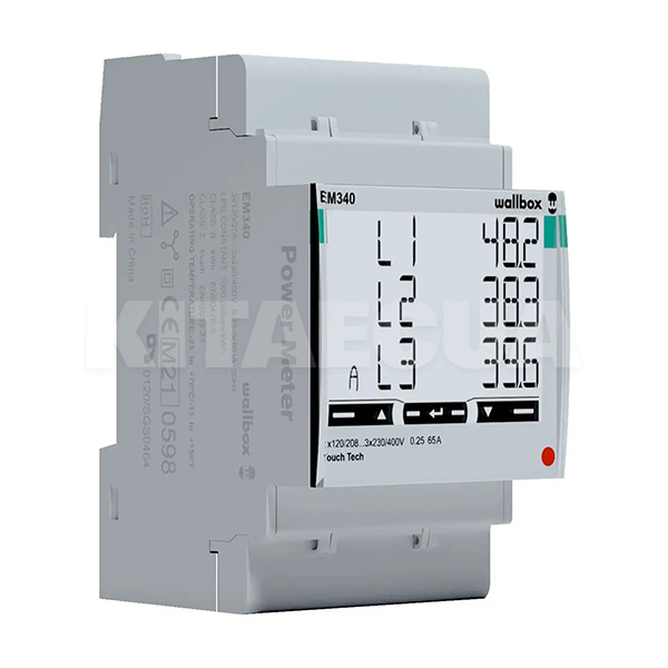 Модуль балансування потужності 63А 3-фази Wallbox (MTR-3P-65A-Wallbox)