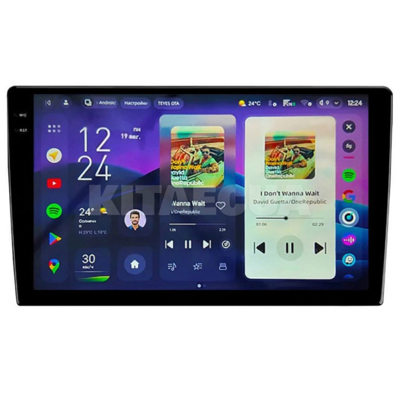 Штатная магнитола CC4 2k 6+64 Gb 9" Geely Emgrand 7 EC7 2009-2011 Teyes (67961)