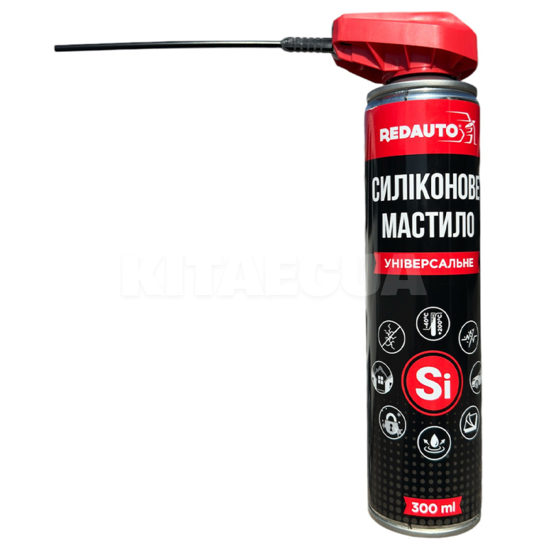 Смазка силиконовая универсальная 300мл Silicon Spray REDAUTO (SS-300) - 5