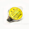 Крышка радиатора ASIAN на Geely EMGRAND EC7 (1066001363)