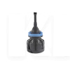 LED лампа для авто ULTIMATE POWER-F H8/H9/H11/H16JP 65W 5500K CANBUS AMS (65875)