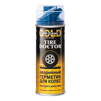 Герметик автомобильный для ремонта колес 340г Tire Doctor этиленгликолевый HI-GEAR