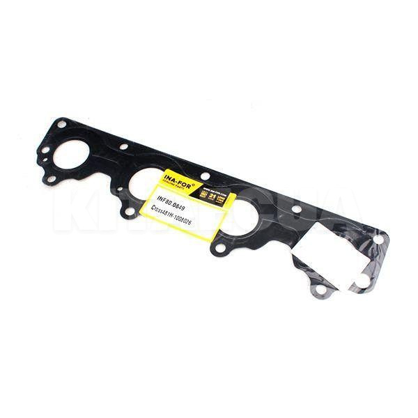Прокладка выпускного коллектора INA-FOR на Chery M11 (481H-1008026)
