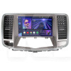 Штатна магнітола CC3L 4+64 Gb 9" Nissan TEANA 2008-2012 без CD BSJ Teyes (57088)