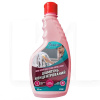 Автошампунь High Suds Car Wash Super Conc 500мл концентрат CarBI (BI5001)