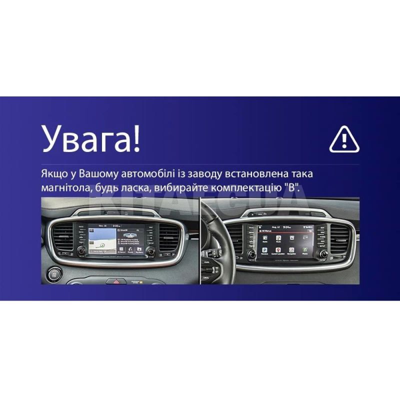 Штатная магнитола CC3L 4+32Gb 10" Kia Sorento 3 2014-2017 (B) Teyes (43073) - 4