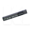 Патрубок картерных газов прямой 1.6L RBH-530 REDAUTO на Chery AMULET (480ED-1014059)