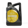 Масло моторне синтетичне 4л 0W-20 New Premium Gasoline MOBIS (510000461)