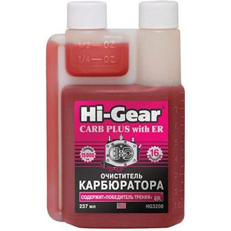 Очиститель карбюратора 237мл Carb Plus with ER HI-GEAR