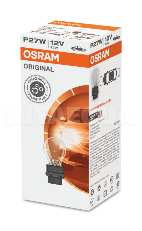 Лампа розжарювання 12V 27W Original Osram (OS 3156)