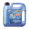 Масло моторное полусинтетическое 4л 10W-40 Super Leichtlauf LIQUI MOLY (9504)