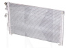 Радиатор кондиционера на Chery EASTAR (B11-8105010)