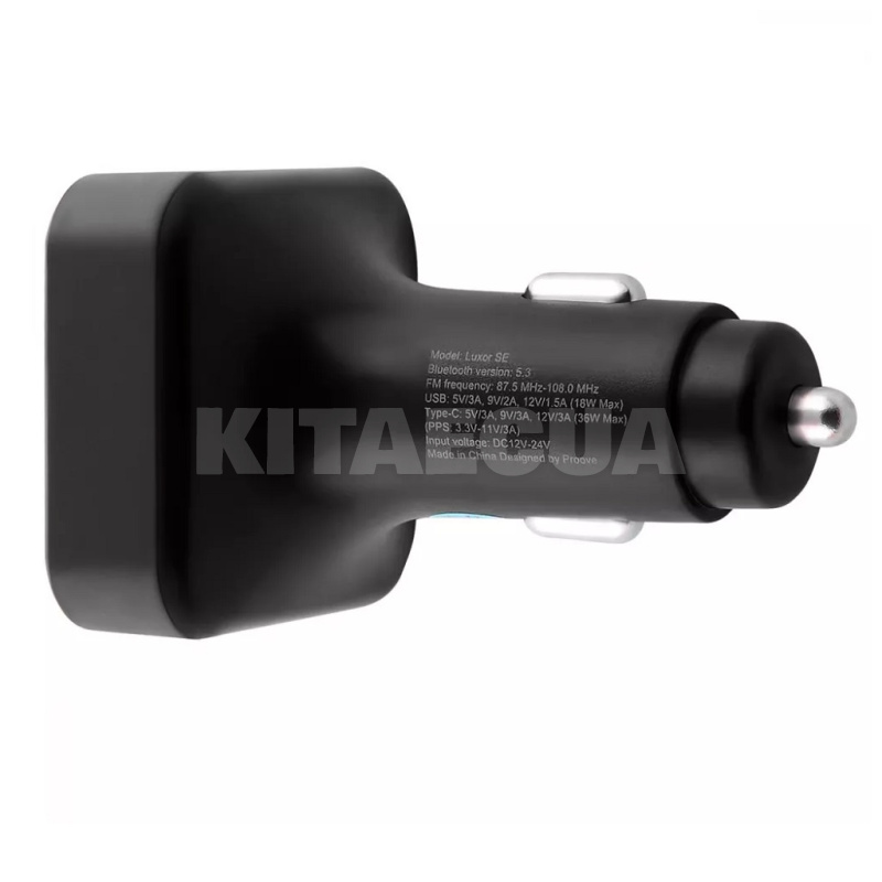 Автомобильное зарядное устройство 36W 2USB+Type-C FM Launcher Luxor SE PROOVE (593020010) - 4