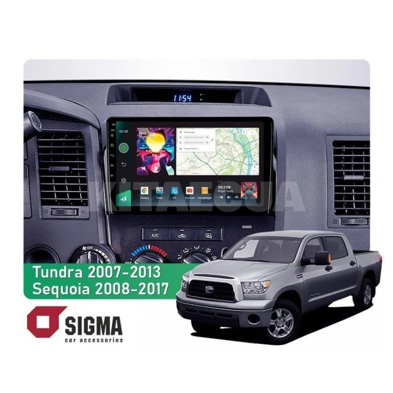 Штатна магнітола PRO 10464 4+64 Gb 10 Toyota Tundra XK50 2007-2013 SIGMA4car (40194)