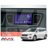 Штатна магнітола MOSS M3 4+32 ГБ 9" Kia Carnival 3 YP 2014-2021 (A F1) AMS (50047)