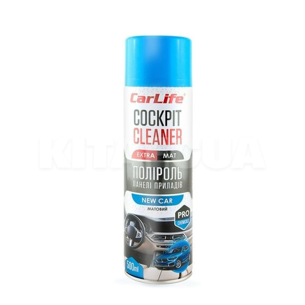 Полироль для пластика "новый автомобиль" 500мл cockpit cleaner extra mat CARLIFE (CF524)