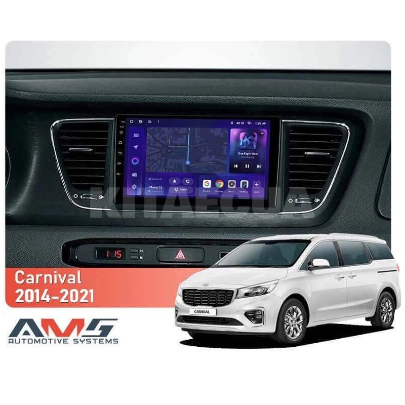 Штатна магнітола MOSS M3 4+32 ГБ 9" Kia Carnival 3 YP 2014-2021 (A F1) AMS (50047) - 2