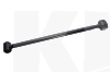 Рычаг задней подвески верхний на LIFAN X60 (S2914100)