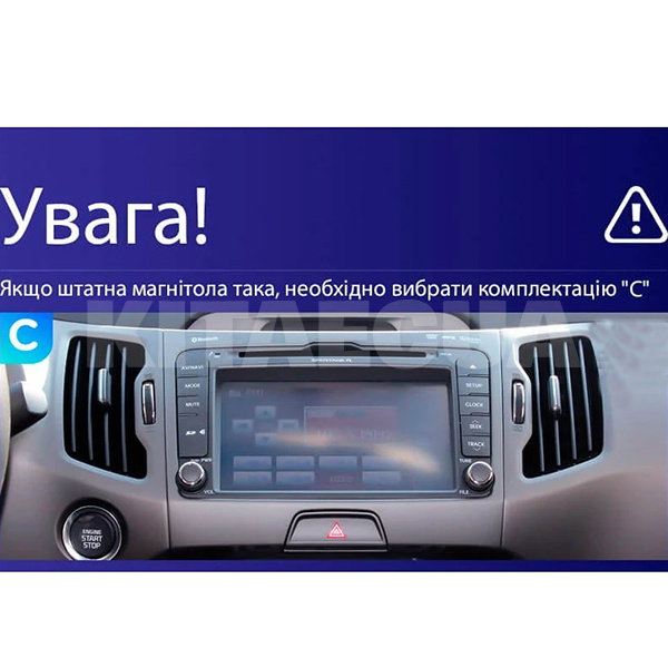 Штатна магнітола CC3 4+32 Gb 9" Kia Sportage 3 SL 2010-2016 (C) Teyes (46624) - 2