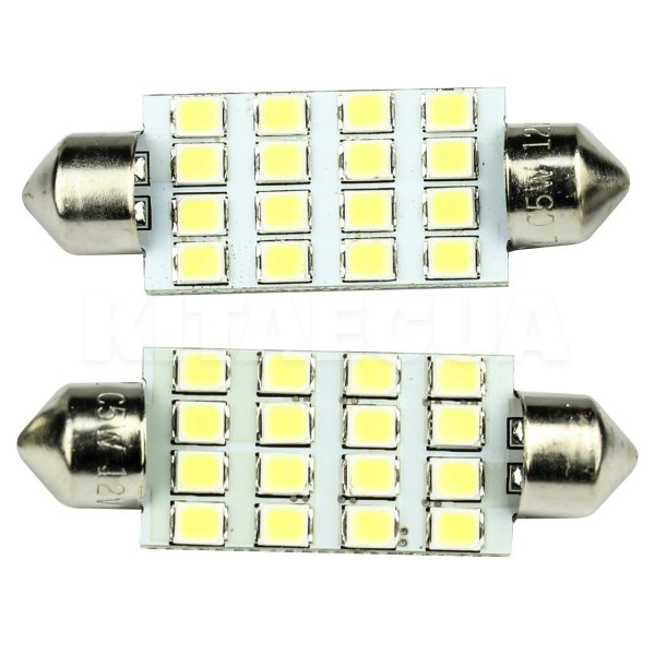 LED лампа для авто BL-146 SV8.5 1.28W (комплект) BALATON (131270)