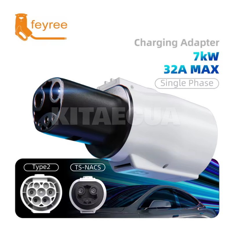 Перехідник Feyree Type 2 - Type Tesla (із замком) 7.4 кВт 32А 1-фаза FEYREE (FY-T2TS)