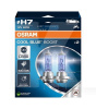 Комплект галогенових ламп 62210CBB-2HB H7 Cool Blue Boost 80W 12V PX26D (2 шт) Osram (62210CBB-2HB)